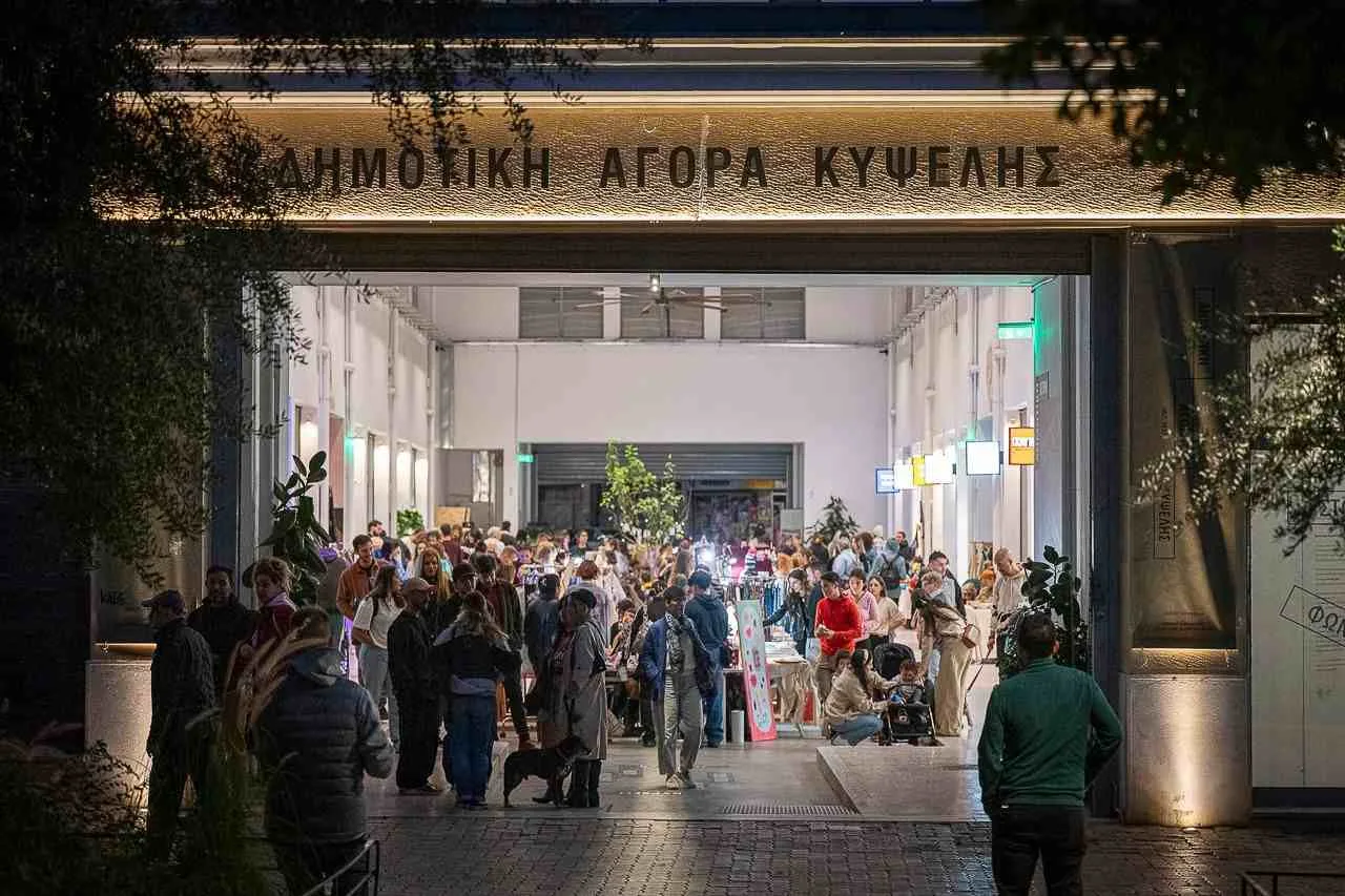 Δημοτική Αγορά Κυψέλης: Νοέμβριος στην πιο ζωντανή γειτονιά της Αθήνας