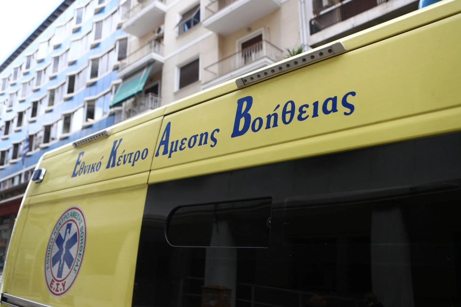 Πετρούπολη: Συνελήφθη 17χρονος για το τροχαίο με τον νεκρό 24χρονο - Πώς έγινε το δυστύχημα με τις μηχανές - Lawandorder.gr