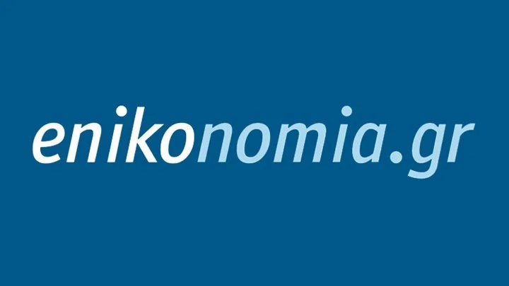 Χρηματιστήριο: Ισχυρή άνοδος 1,75% - Στα 315,94 εκατ. ευρώ ο τζίρος - enikonomia.gr