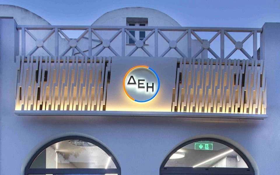 ΔΕΗ: Ενίσχυση των σταθμών σε Ρόδο και Κω με τέσσερις αεριοστροβιλικές μονάδες