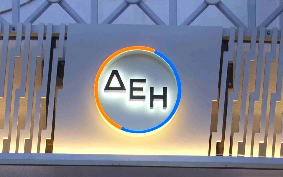 ΔΕΗ: Ανακοίνωσε την απόκτηση χαρτοφυλακίου ΑΠΕ στην Πολωνία | Moneyreview.gr