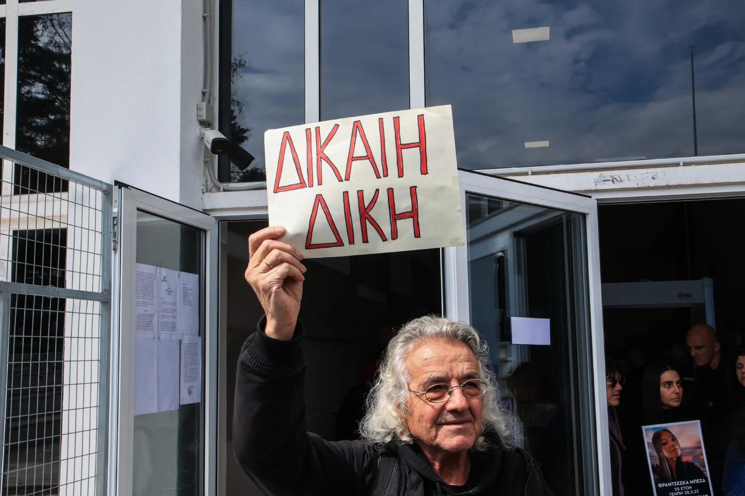 Υπόθεση Βασίλειου Μάγγου: Την ενοχή των έξι αστυνομικών πρότεινε η εισαγγελέας