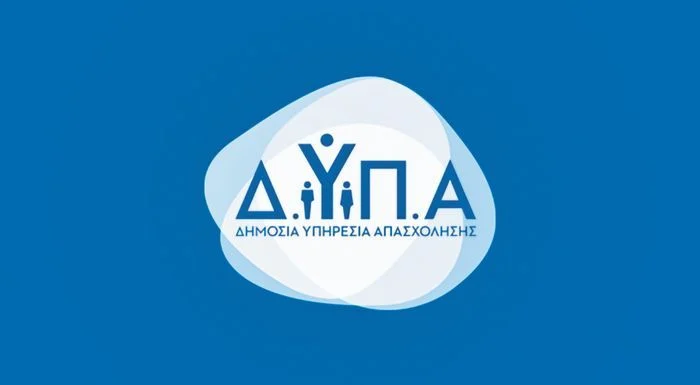 ΔΥΠΑ: Συνολικά 87 σχολές σε όλη τη χώρα