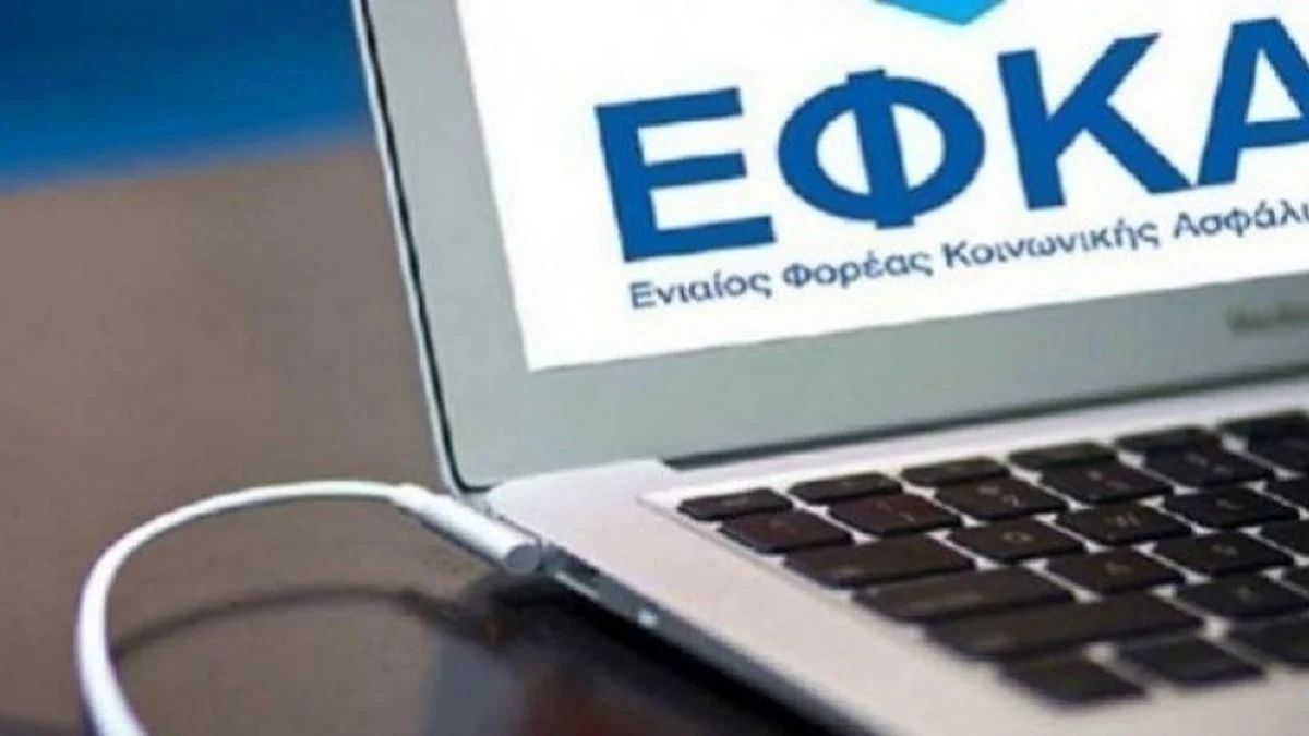 ΕΦΚΑ: Απολογήθηκαν ο πρόεδρος του ΛΑΟΣ, η σύζυγός του και λογιστές