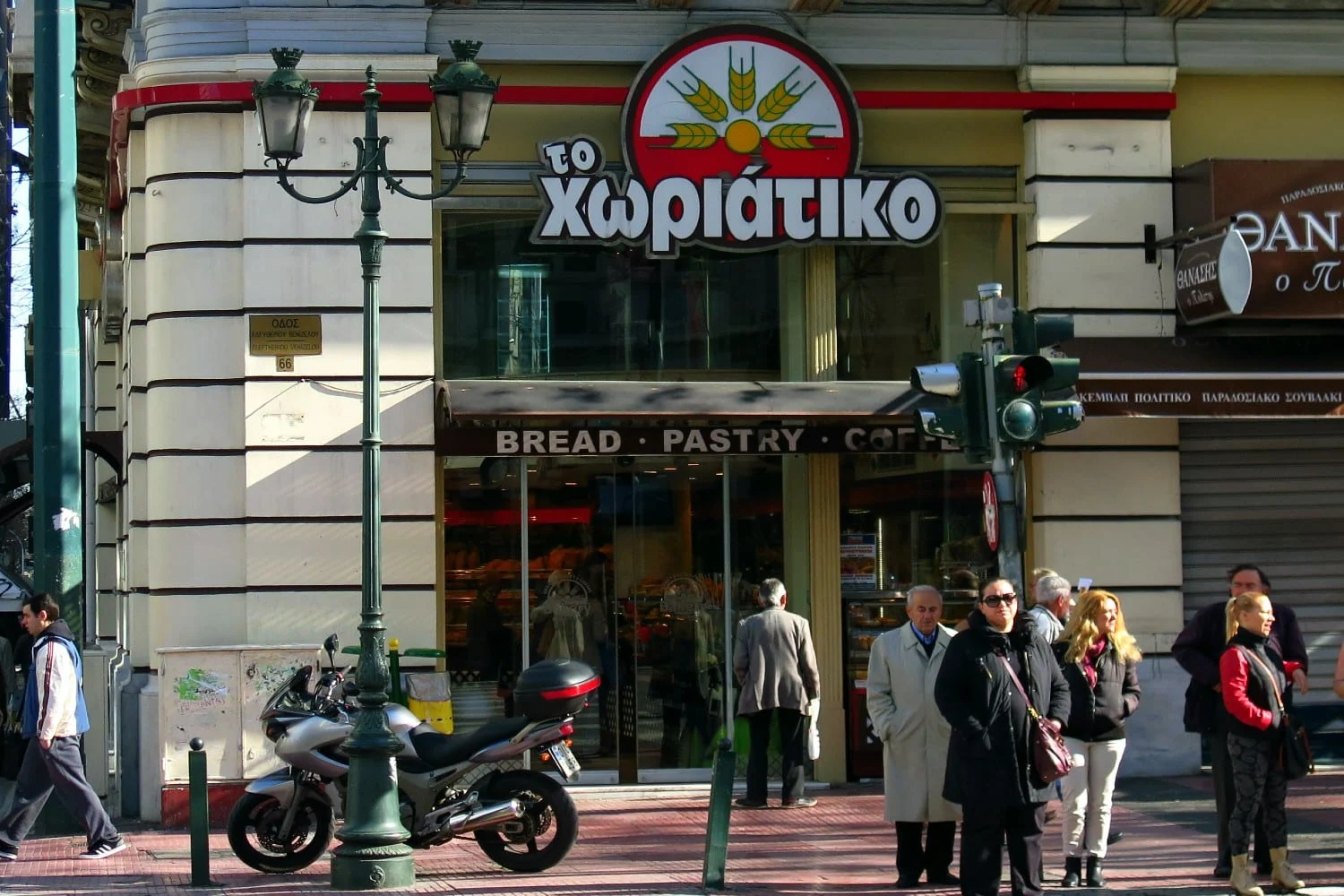 Νέα υπόθεση φοροδιαφυγής εκατομμυρίων στην αλυσίδα φούρνων «Χωριάτικο» - Συνελήφθη ο ιδιοκτήτης
