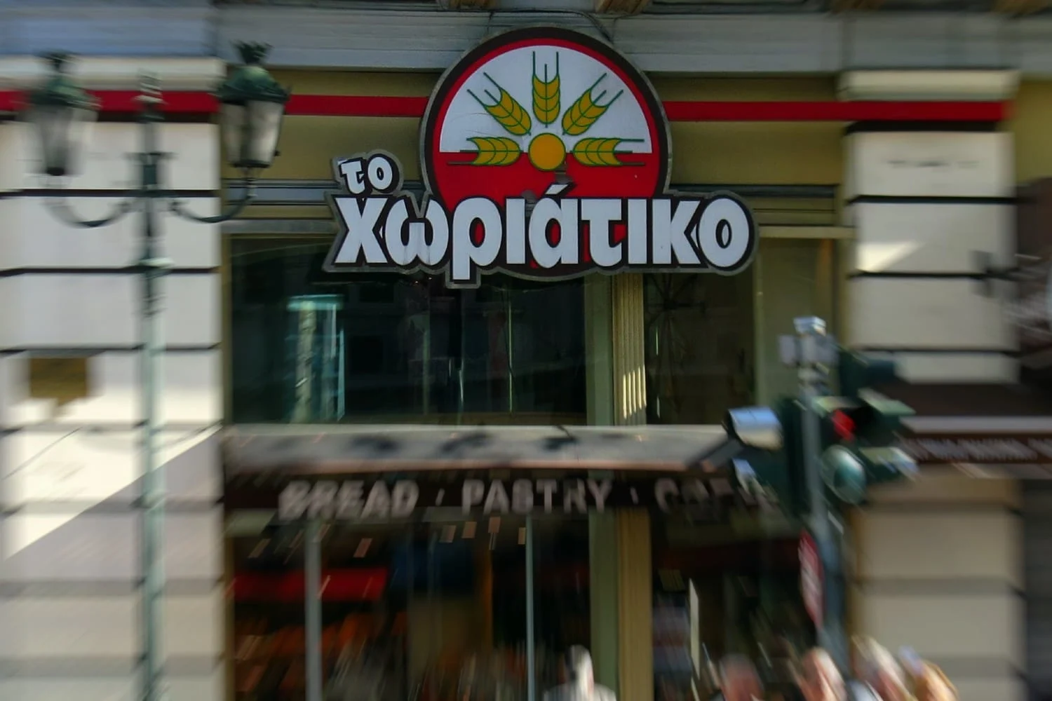 Αποκάλυψη L&O: Οι… «κοριοί» της ΕΛ.ΑΣ. και ο «Mr. Χωριάτικο» με τα 8 πρόσωπα – Προσέλαβε και απέλυσε τον εαυτό του για να πάρει αποζημίωση