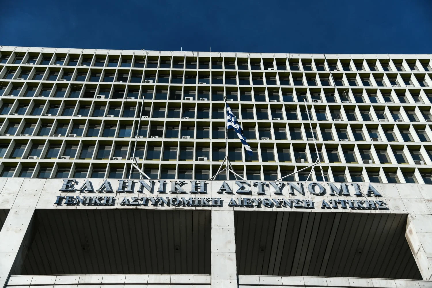 ΕΛ.ΑΣ. για σκάνδαλο ΕΟΚ: Κατασχέθηκαν 931.463 ευρώ και δεκάδες ψηφιακά πειστήρια – Έξι συλλήψεις για τους στημένους αγώνες