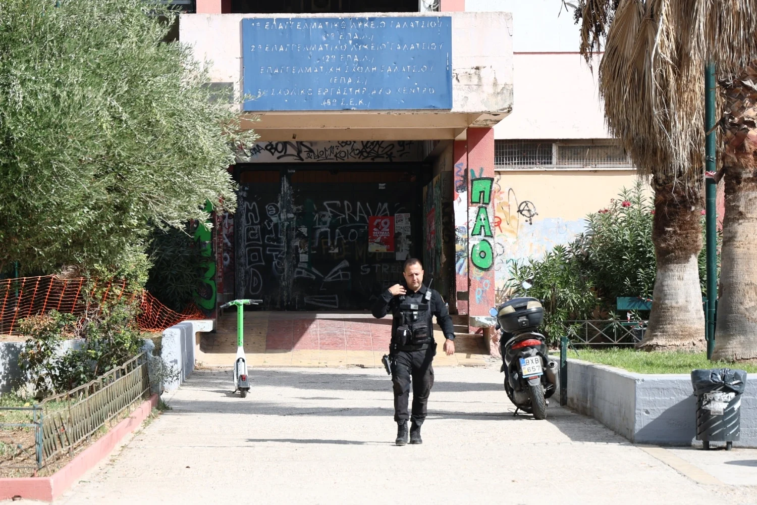 Γαλάτσι: Δεν εντοπίστηκε διαρροή φυσικού αερίου στη Γκράβα ούτε στον δεύτερο έλεγχο - Lawandorder.gr