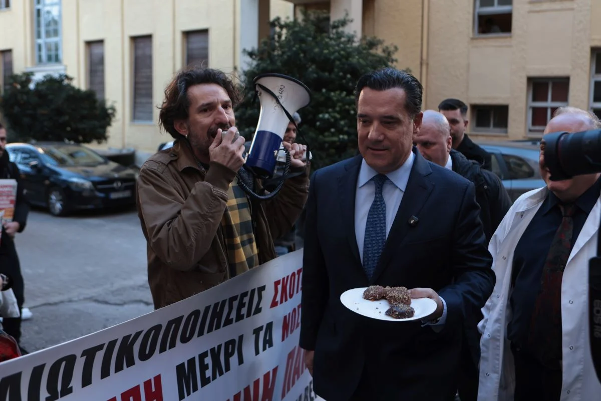 Εγκαίνια Ανακαινισμένου Κέντρου Υγείας Πάρου: Ο Υπουργός Υγείας Άδωνις Γεωργιάδης εγκαινίασε τις νέες υποδομές, απαντώντας σε κριτικούς ως «συμμορία της μιζέριας»