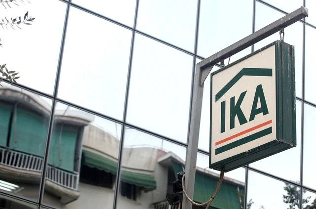 ΠΟΣΕ ΕΦΚΑ: Κλαδική πανελλαδική στάση εργασίας σήμερα