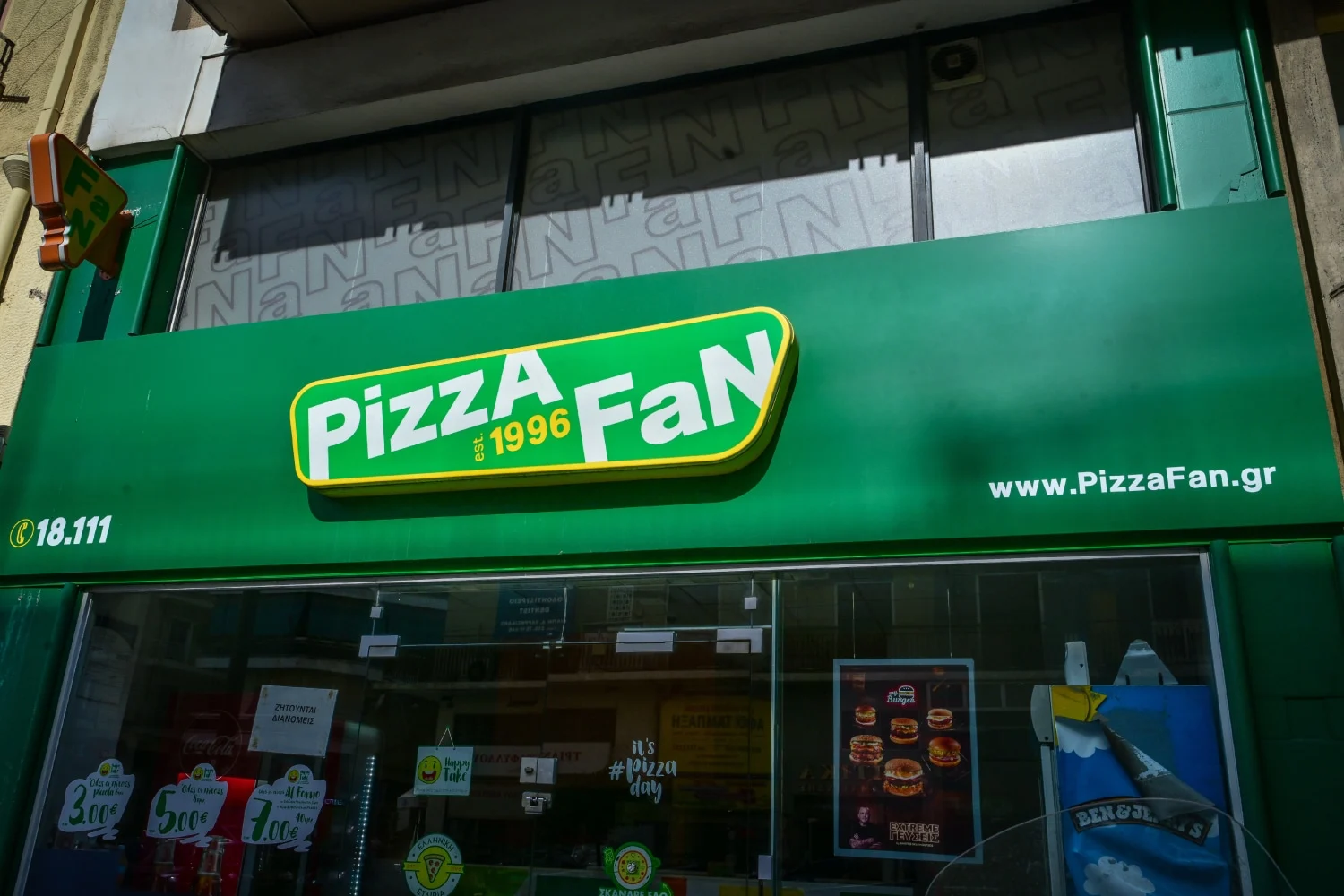 Pizza Fan: Νέοι διάλογοι αποκαλύπτουν απειλές σε όσους αρνούνταν το «κέρασμα» – Ξεπερνούν τα 150 εκατ. ευρώ τα αδήλωτα κέρδη