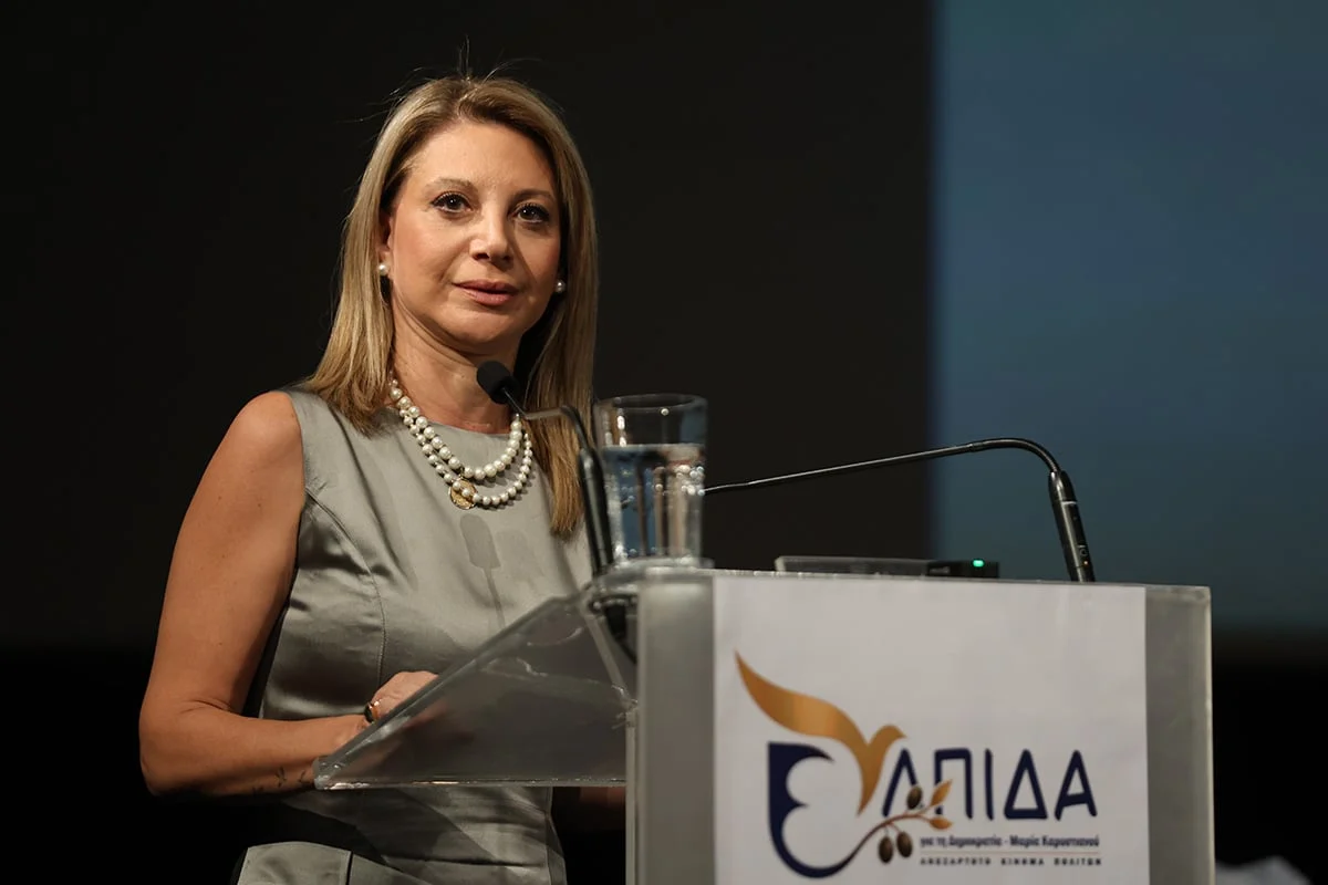 Εξώδικο Καρυστιανού για τη Μονή Σινά: Ζητά να δοθεί στη δημοσιότητα η συμφωνία με την Αίγυπτο
