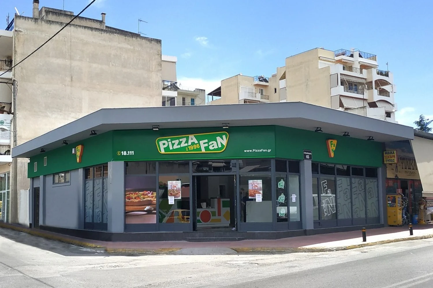 Pizza Fan: Στους franchisees αποδίδει την ευθύνη για τα «κεράσματα» ο ιδιοκτήτης – Τι υποστηρίζει στην υπερασπιστική του γραμμή