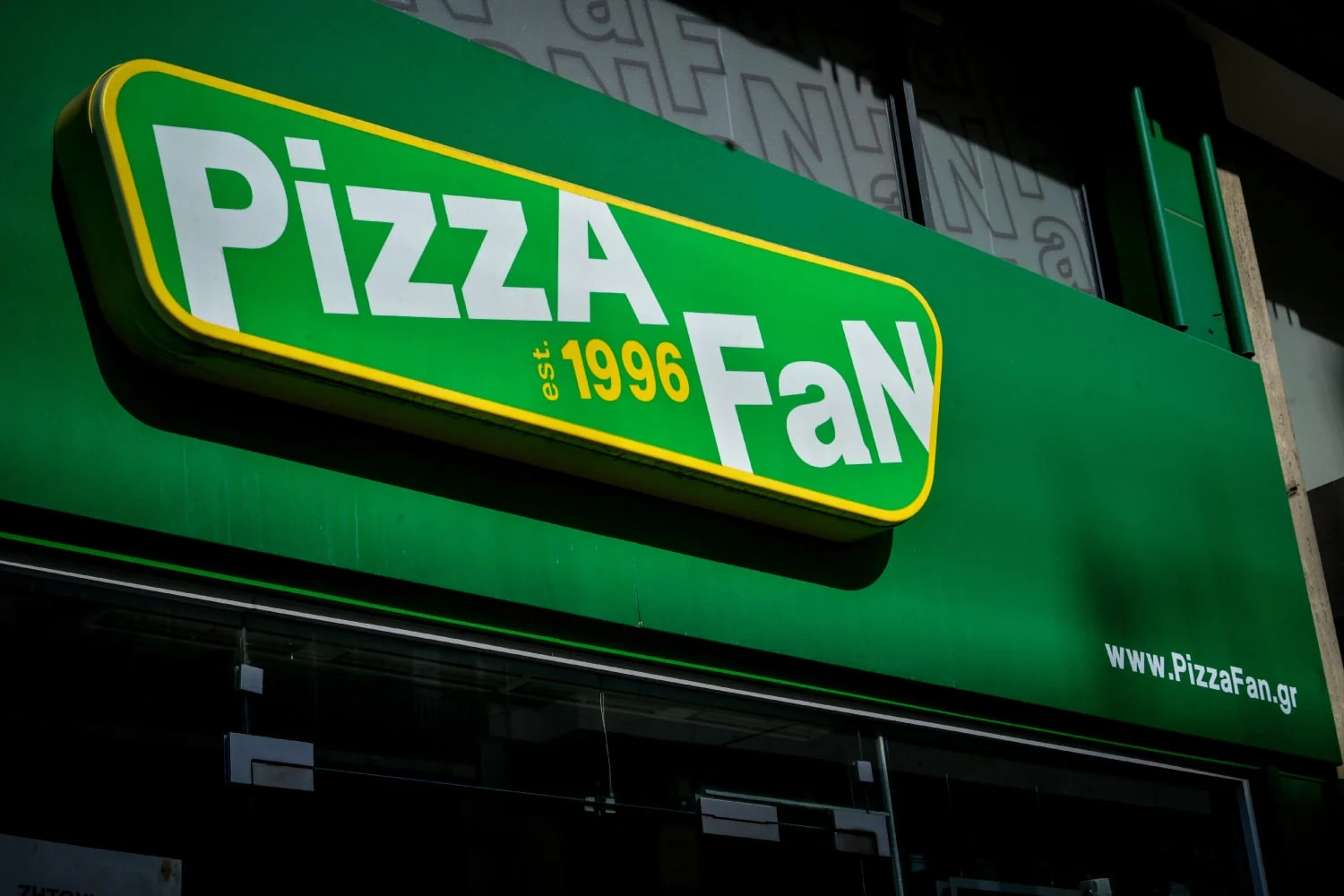 Pizza Fan: Στη φυλακή ο ιδιοκτήτης Κωνσταντίνος Αντάρας – Τι αποφασίστηκε για το «δεξί του χέρι»