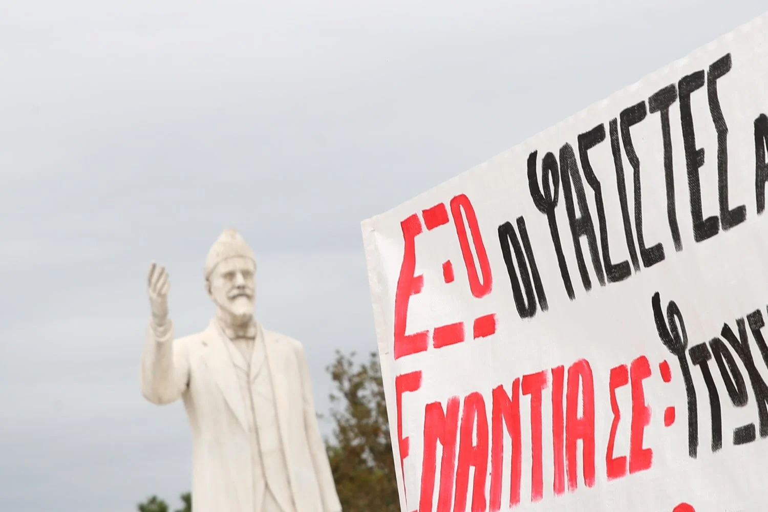 Θεσσαλονίκη: Ελεύθεροι οι έξι προσαχθέντες από τα επεισόδια στη διαμαρτυρία για την εκδήλωση Κασιδιάρη