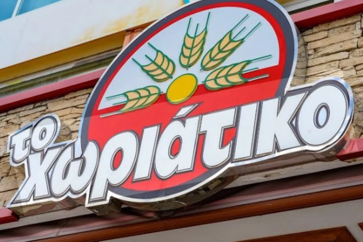 "Χωριάτικο": Σωρεία κατηγοριών στους συλληφθέντες