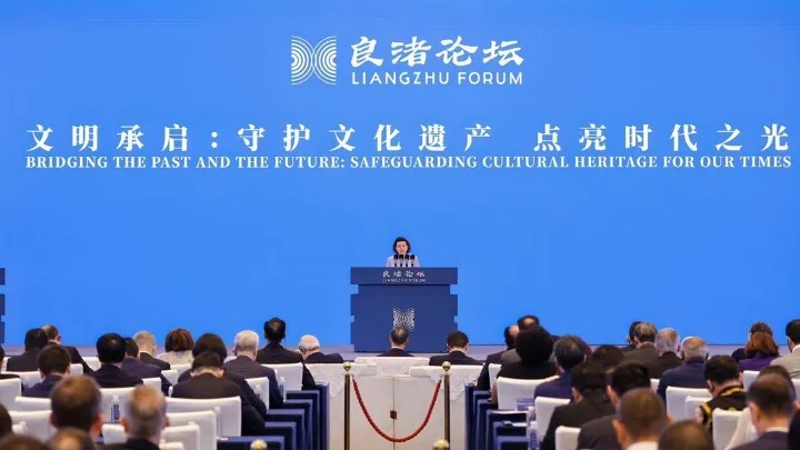 Λ. Μενδώνη στο 4ο Liangzhu Forum: Ελλάδα και Κίνα ενισχύουν τον πολιτιστικό διάλογο Ανατολής και Δύσης για την προστασία της πολιτιστικής κληρονομιάς της ανθρωπότητας